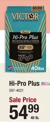 Menards Hi-Pro Plus offer