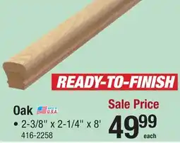 Menards Oak offer