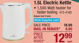 Menards 1.5L Electric Kettle offer