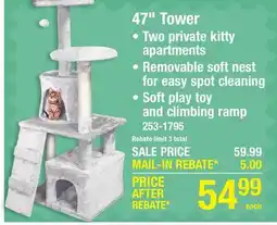 Menards 47 Tower offer
