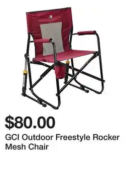 Dick's Sporting Goods GCI Outdoor Freestyle Rocker Mesh Chair offer