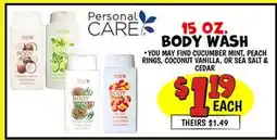 Ollie's BODY WASH offer