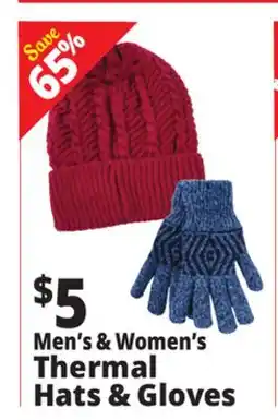 Ocean State Job Lot Heat Trendz Men's Heat Zone Thermal Gloves offer