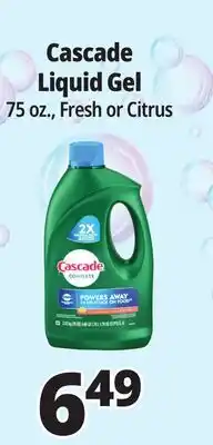 Ocean State Job Lot Cascade Liquid Gel offer