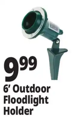 Ocean State Job Lot Prime Outdoor Floodlight Holder with Stake 6' offer