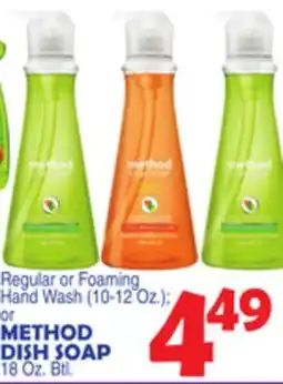 Bravo Supermarkets METHOD DISH SOAP 18 Oz. Btl offer