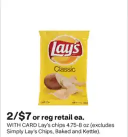 CVS Lay's chips offer