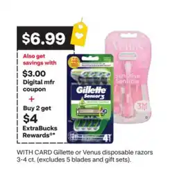 CVS Gillette or Venus disposable razors 3-4 ct offer