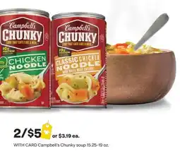 CVS Campbell's Chunky soup offer