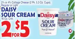 Bravo Supermarkets DAISY SOUR CREAM, 16 Oz. Cntr offer
