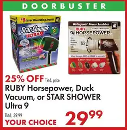 Boscov's RUBY Horsepower, Duck Vacuum, or STAR SHOWER Ultra 9 offer