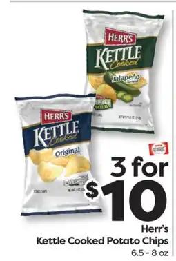 Weis Markets Herr's Kettle Cooked Potato Chips offer