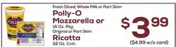 DeCicco & Sons Polly-O Mozzarella, 16 Oz. Pkg offer