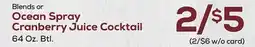 DeCicco & Sons Ocean Spray Cranberry Juice Cocktail 64 Oz. Btl offer