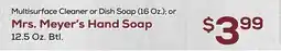 DeCicco & Sons Mrs. Meyer's Hand Soap 12.5 Oz. Btl offer