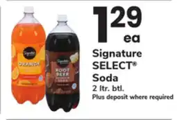 ACME Signature SELECT Soda offer