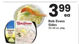 ACME Bob Evans Sides offer