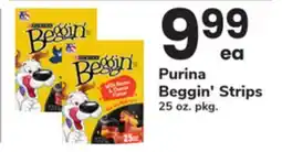 ACME Purina Beggin' Strips offer