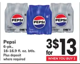 ACME Pepsi offer