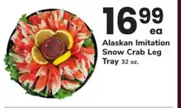 ACME Alaskan Imitation Snow Crab Leg Tray offer