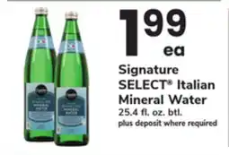 ACME Signature SELECT Italian Mineral Water offer
