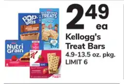 ACME Kellogg's Treat Bars offer