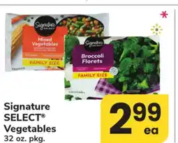 ACME Signature SELECT Vegetables offer