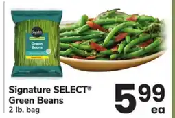 ACME Signature SELECT Green Beans offer