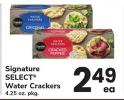 ACME Signature SELECT Water Crackers offer