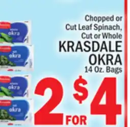 C Town KRASDALE OKRA offer
