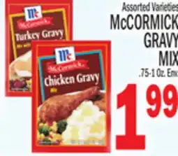 C Town McCORMICK GRAVY MIX offer