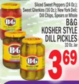 C Town B & G KOSHER STYLE DILL PICKLES 32 Oz. Jar offer