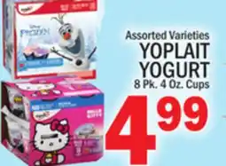 C Town YOPLAIT YOGURT offer