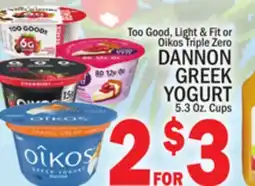 C Town DANNON GREEK YOGURT offer