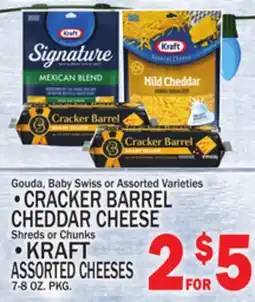 C Town CRACKER BARREL CHEDDAR CHEESE offer