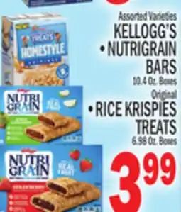 C Town KELLOGG'S NUTRIGRAIN BARS 10.4 Oz. Boxes offer