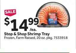 Stop&Shop Stop & Shop Shrimp Tray offer