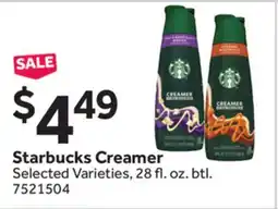 Stop&Shop Starbucks Creamer offer