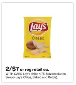 CVS Lay's chips 4.75-8 oz offer