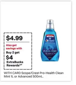 CVS Scope/Crest Pro-Health Clean Mint 1L or Advanced 500mL offer