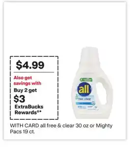 CVS all free & clear 30 oz or Mighty Pacs 19 ct offer
