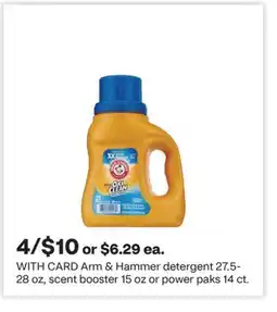 CVS Arm & Hammer detergent 27.5-28 oz, scent booster 15 oz or power paks 14 ct offer