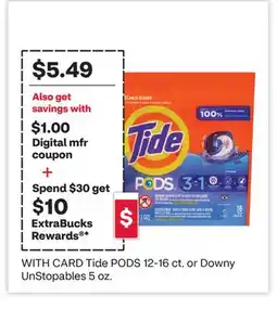 CVS Tide PODS 12-16 ct. or Downy UnStopables 5 oz offer