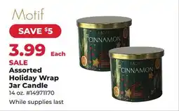 Runnings Motif Assorted Holiday Wrap Jar Candle offer
