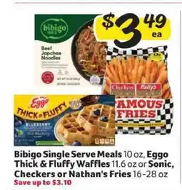 Winn Dixie Bibigo Single Serve Meals, Eggo Thick & Fluffy Waffles, Sonic, Checkers or Nathan's Fries offer