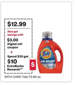 CVS Tide offer