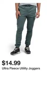 TJ Maxx Ultra Fleece Utility Joggers offer