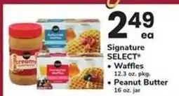 Safeway Signature SELECT Waffles or Peanut Butter offer