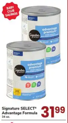 ACME Signature SELECT Advantage Formula offer