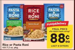ACME Rice or Pasta Roni offer